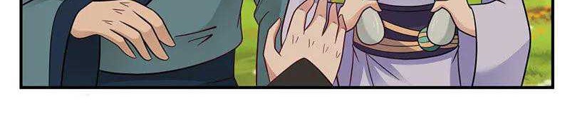 Chaos Alchemist chapter 42 halaman 10