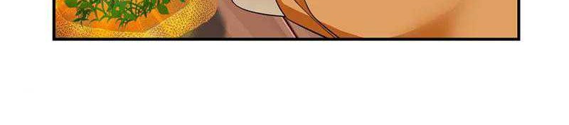 Chaos Alchemist chapter 42 halaman 12