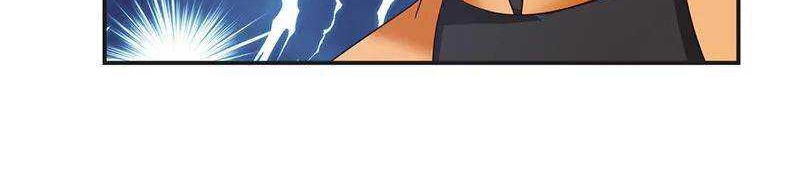 Chaos Alchemist Bab 43 halaman 14