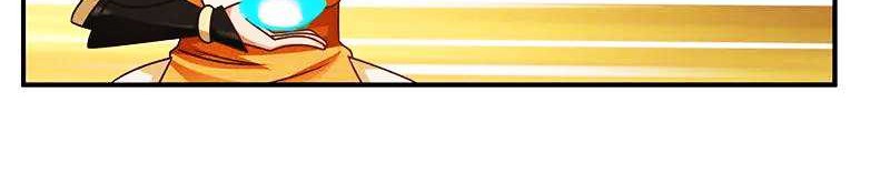Chaos Alchemist Bab 46 halaman 6