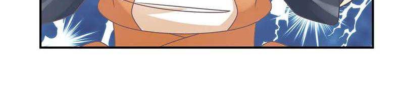 Chaos Alchemist Bab 46 halaman 10