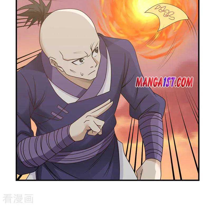Chaos Alchemist Bab 47 halaman 16
