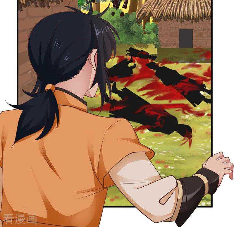 Chaos Alchemist Bab 48 halaman 10