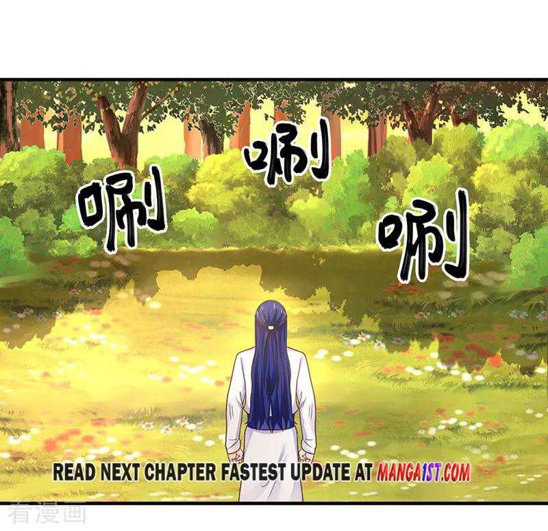Chaos Alchemist Bab 48 halaman 18
