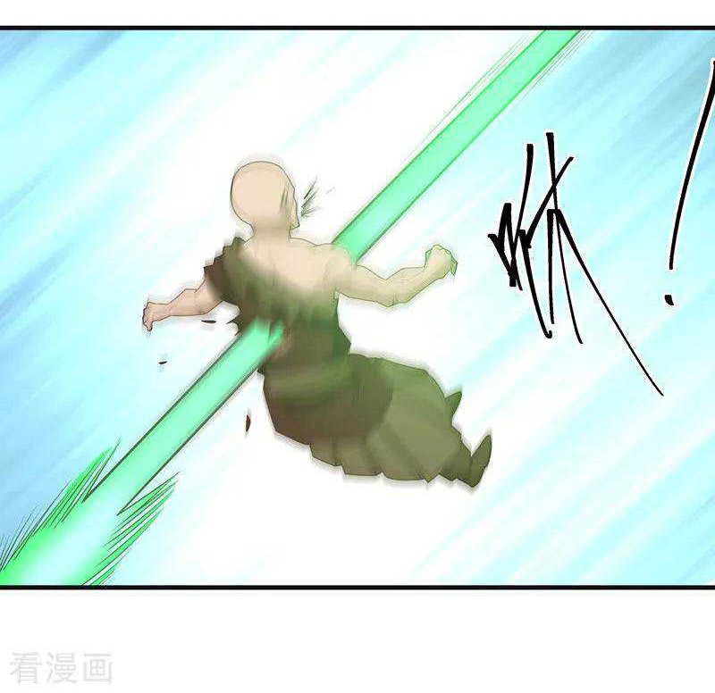 Chaos Alchemist Bab 49 halaman 10