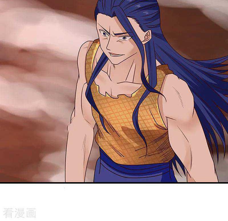 Chaos Alchemist chapter 57 halaman 7