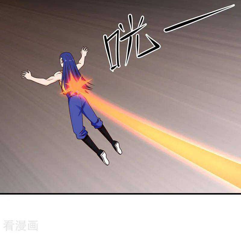 Chaos Alchemist chapter 57 halaman 13