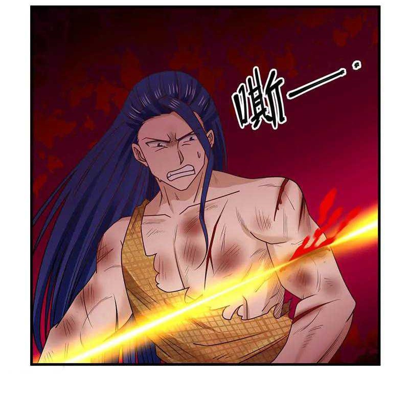 Chaos Alchemist Bab 58 halaman 15