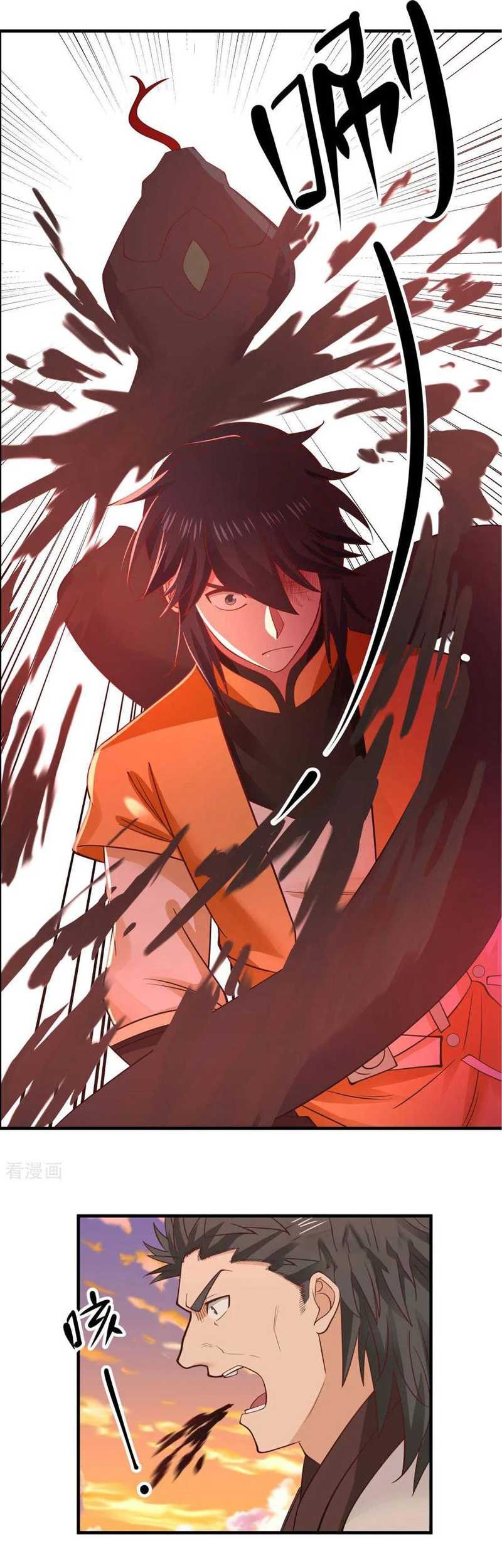 Chaos Alchemist Bab 60 halaman 5