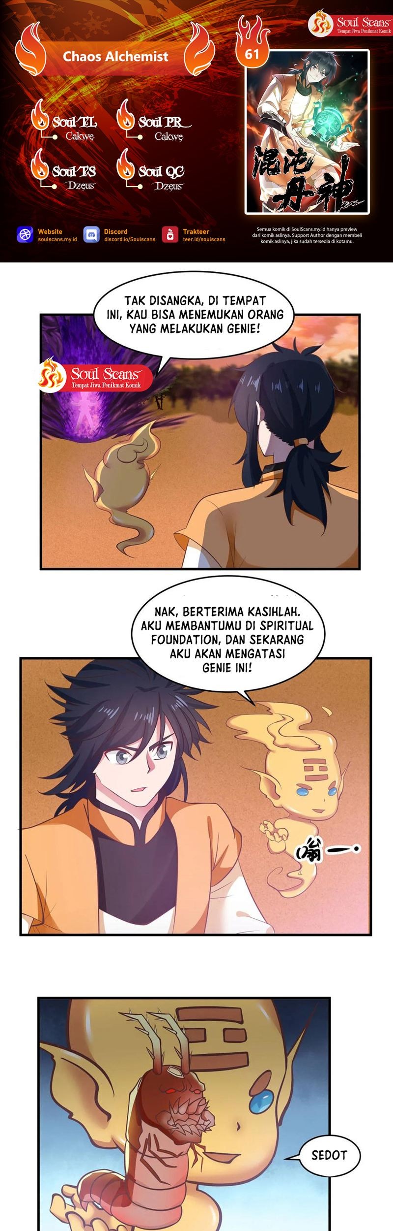 Chaos Alchemist chapter 61 halaman 1