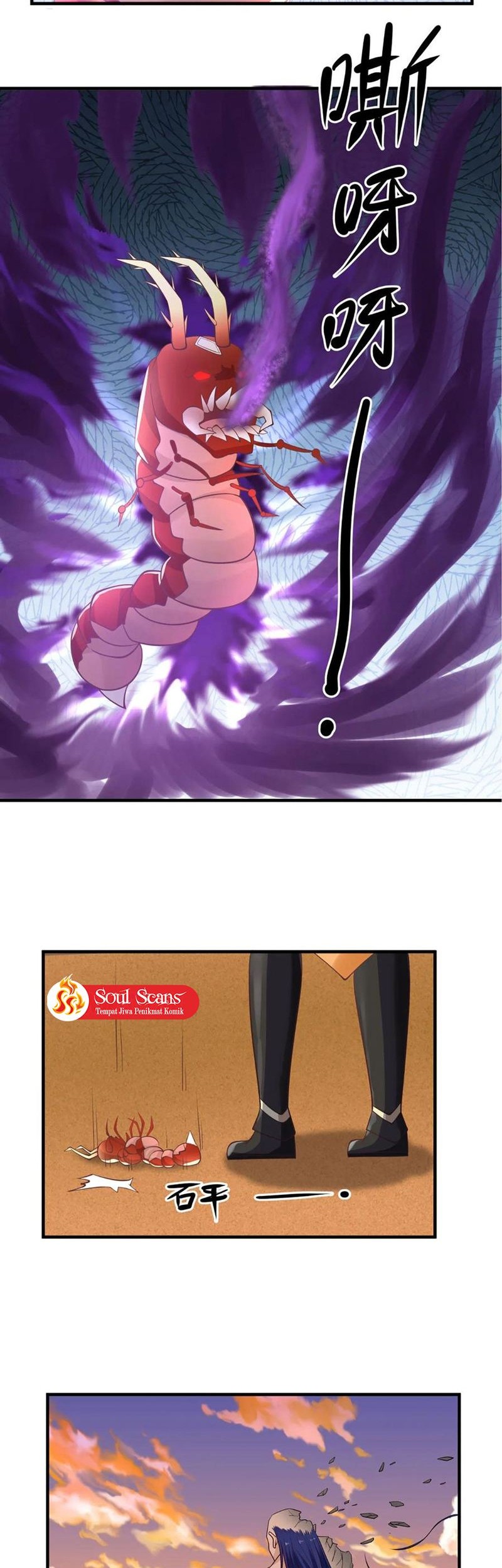 Chaos Alchemist chapter 61 halaman 5