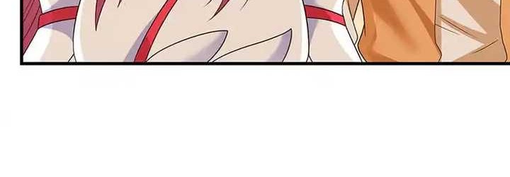 Chaos Alchemist Bab 66 halaman 5