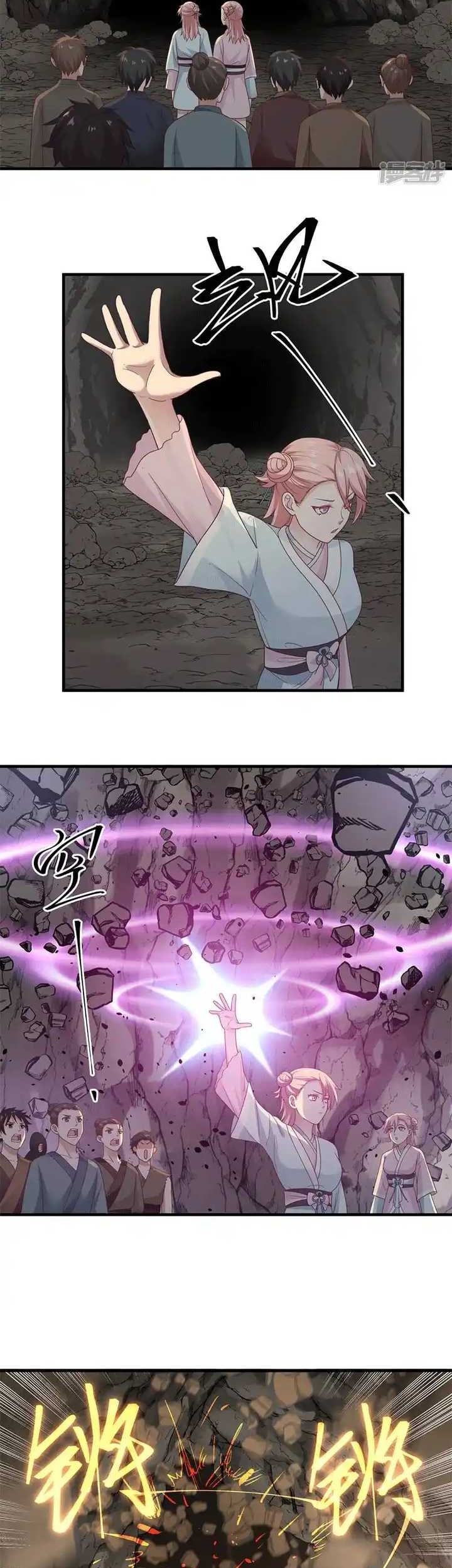 Chaos Alchemist chapter 72 halaman 9