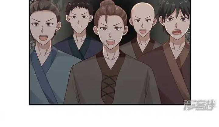 Chaos Alchemist chapter 72 halaman 14