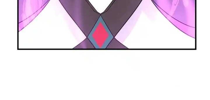 Chaos Alchemist Bab 74 halaman 16