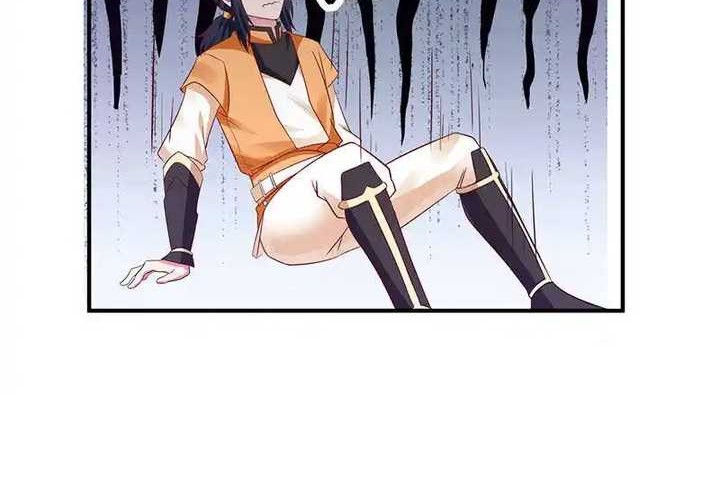 Chaos Alchemist Bab 76 halaman 9