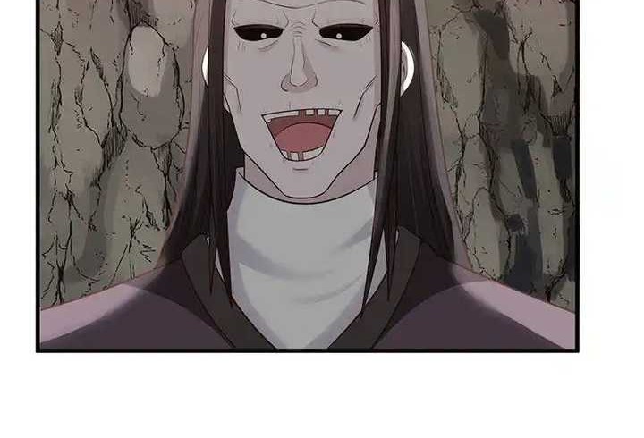 Chaos Alchemist Bab 77 halaman 6
