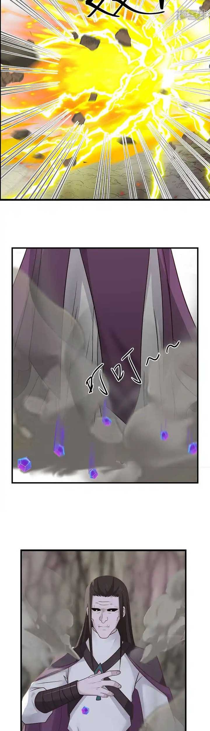 Chaos Alchemist Bab 77 halaman 9