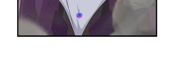 Chaos Alchemist Bab 77 halaman 10