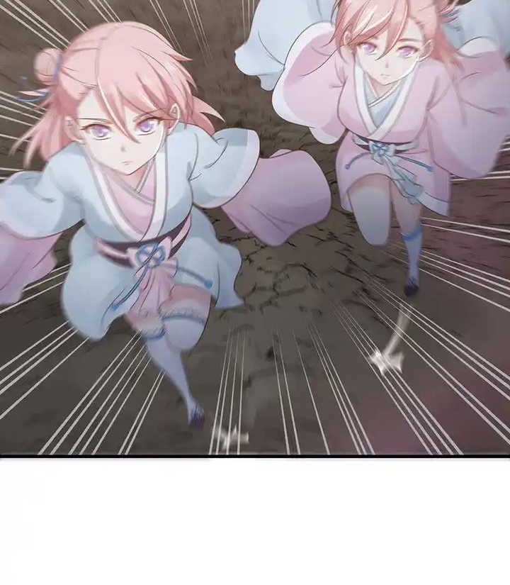Chaos Alchemist Bab 77 halaman 17