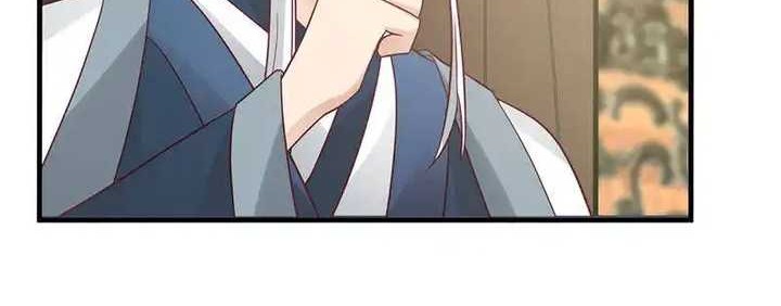 Chaos Alchemist chapter 80 halaman 16