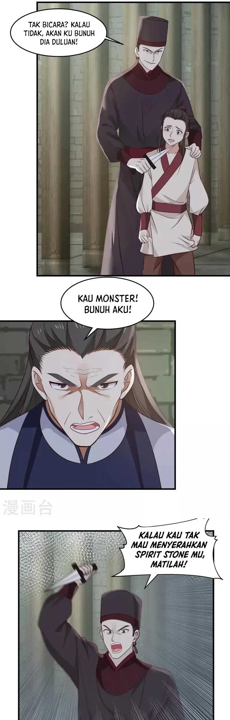 Chaos Alchemist Bab 87 halaman 5