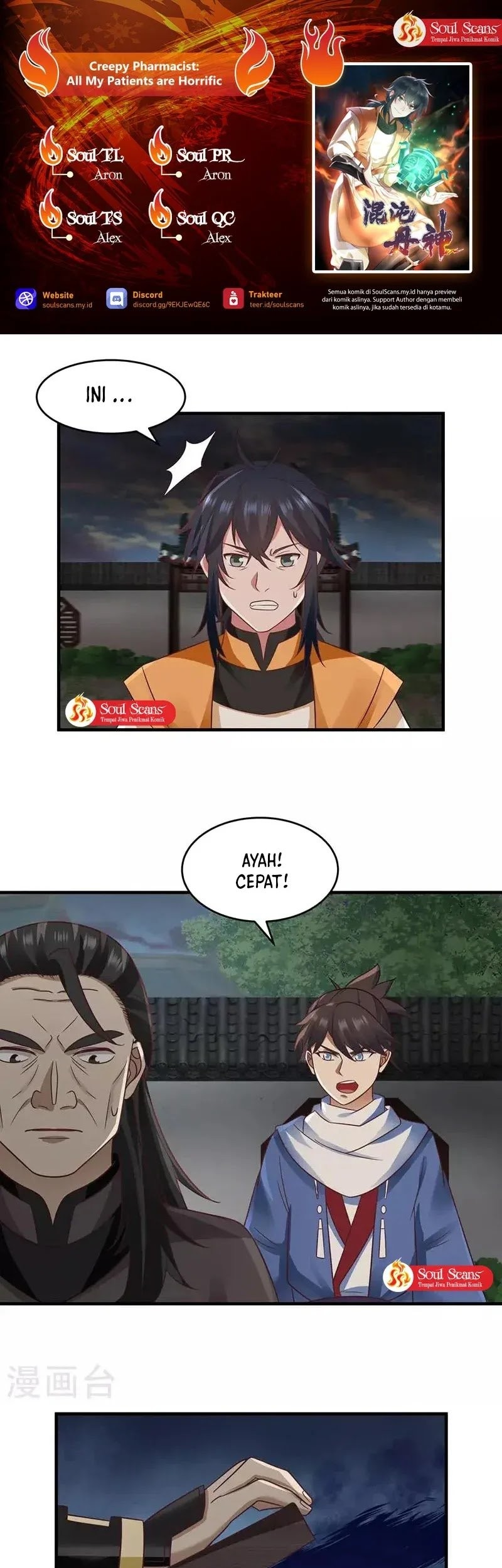 Chaos Alchemist chapter 90 halaman 1