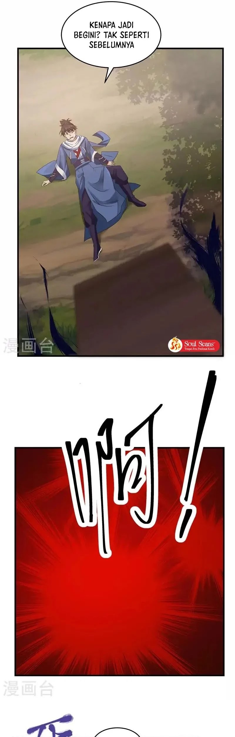 Chaos Alchemist chapter 90 halaman 9