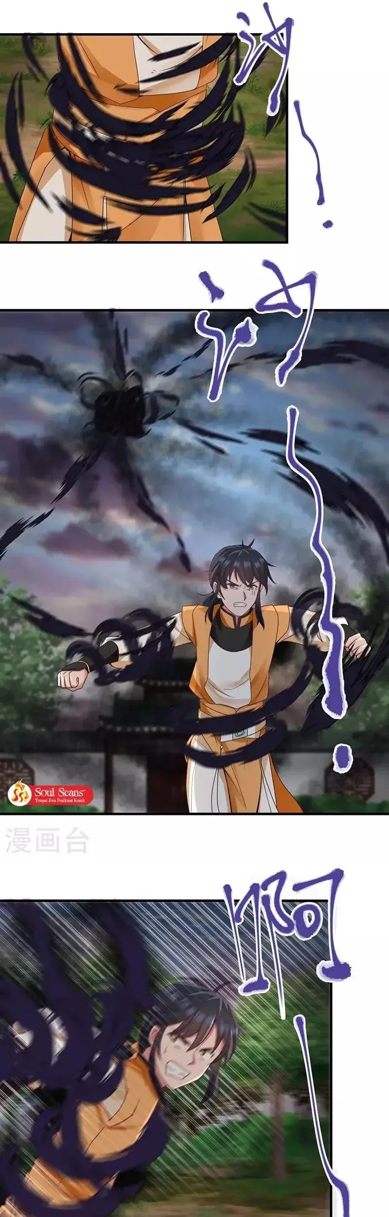 Chaos Alchemist chapter 90 halaman 11
