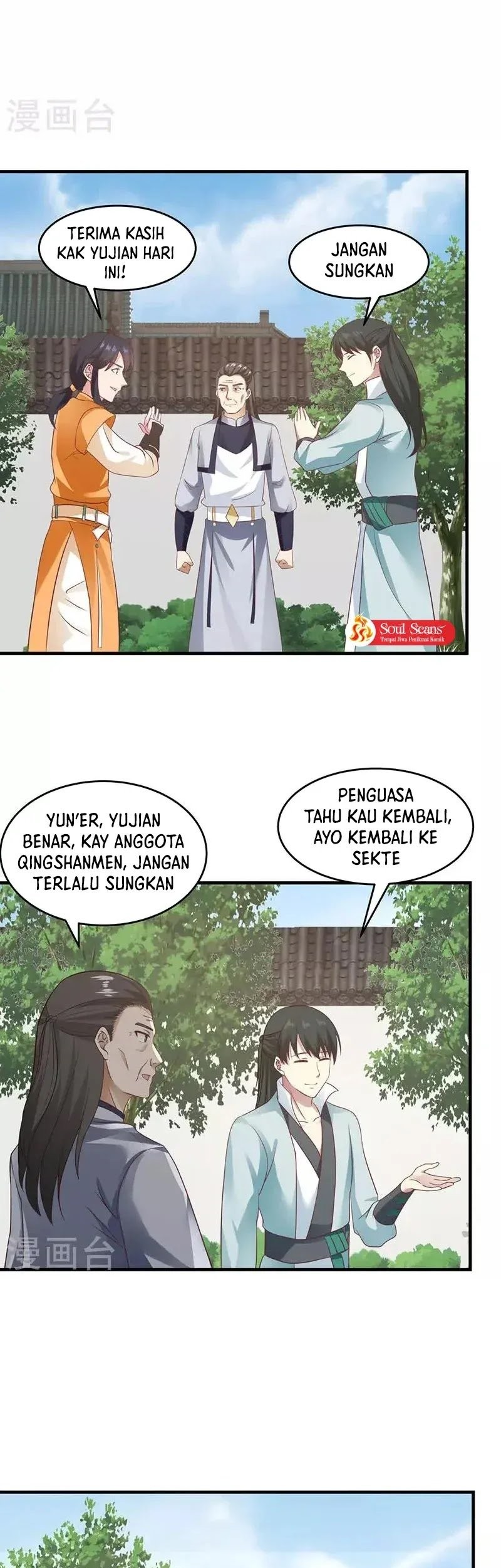 Chaos Alchemist chapter 90 halaman 17