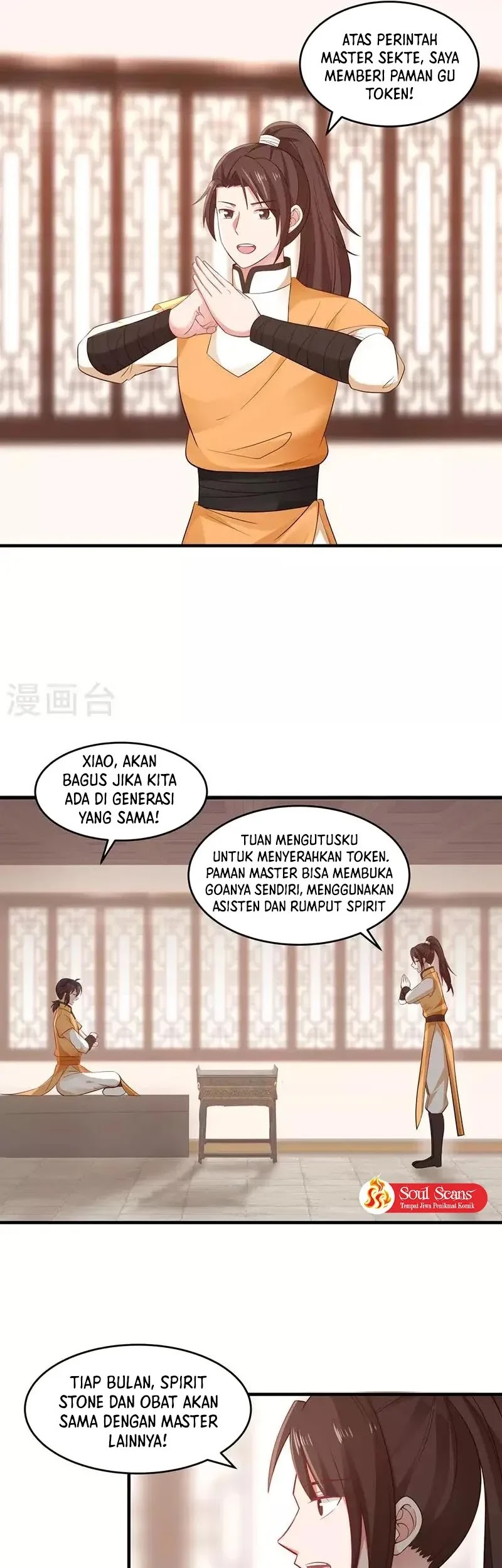 Chaos Alchemist Bab 92 halaman 6