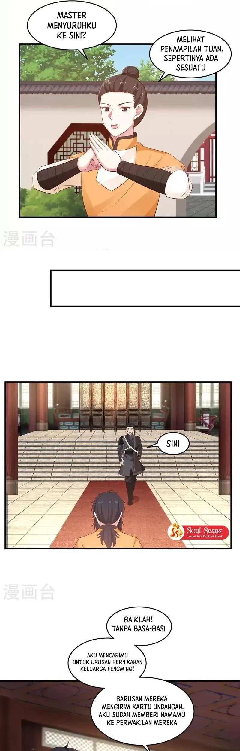 Chaos Alchemist Bab 92 halaman 12