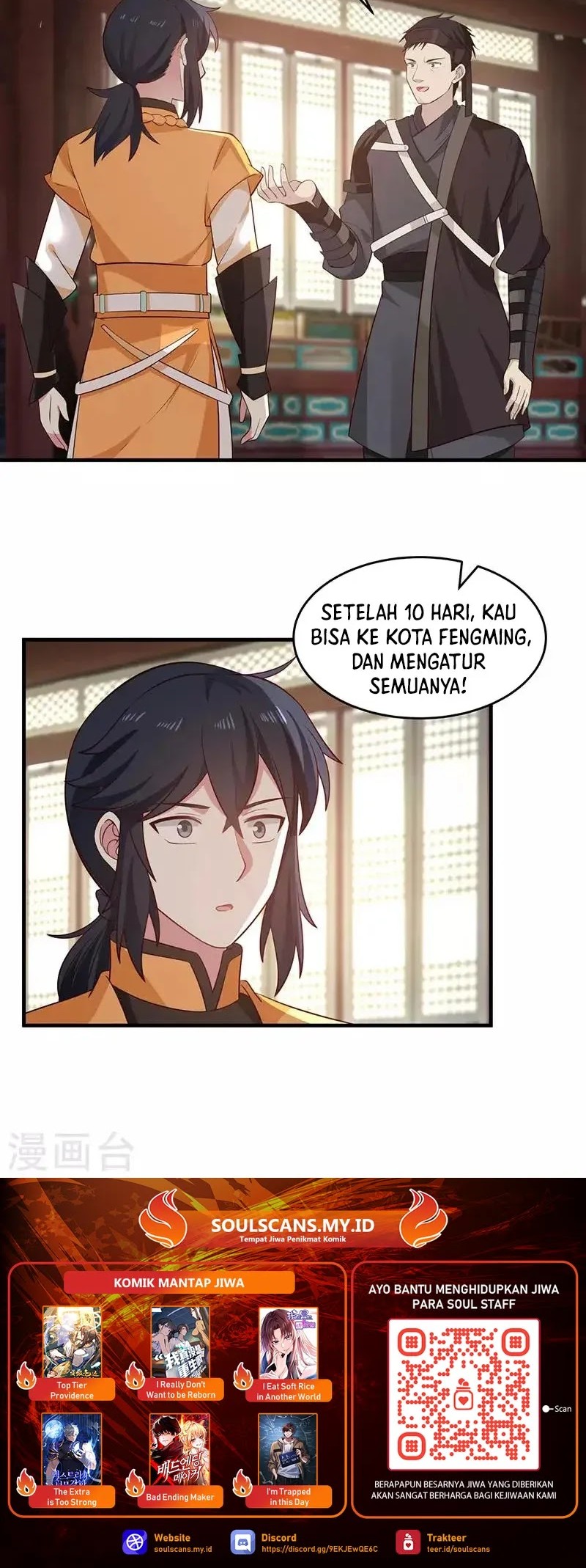 Chaos Alchemist Bab 92 halaman 13