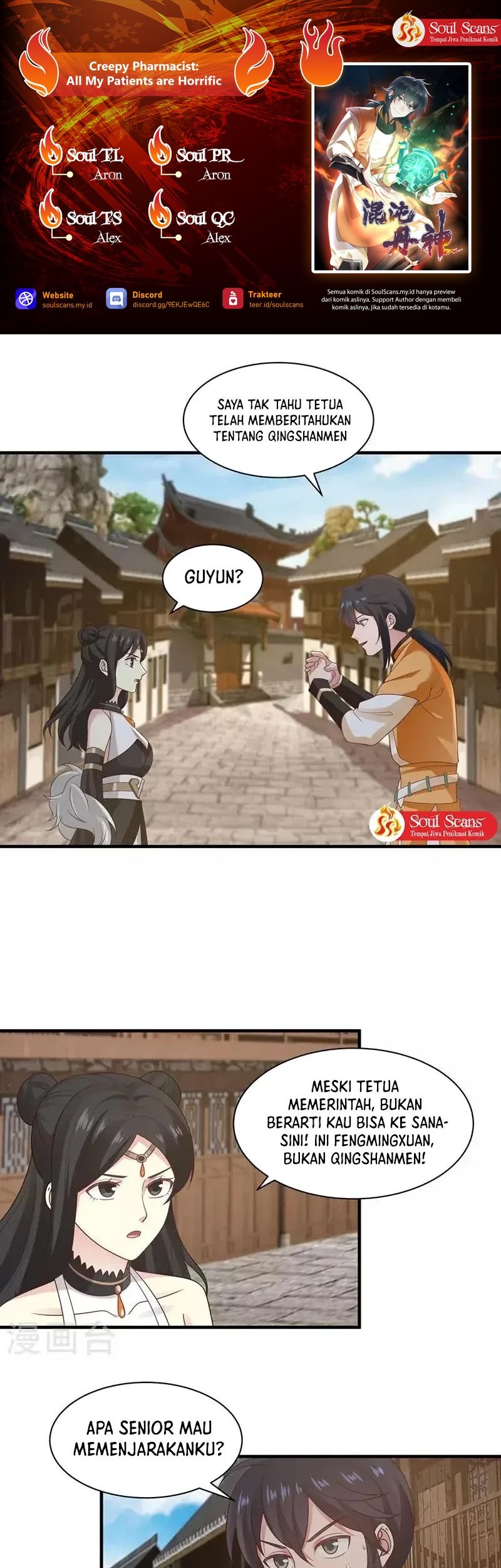 Chaos Alchemist chapter 95 halaman 1