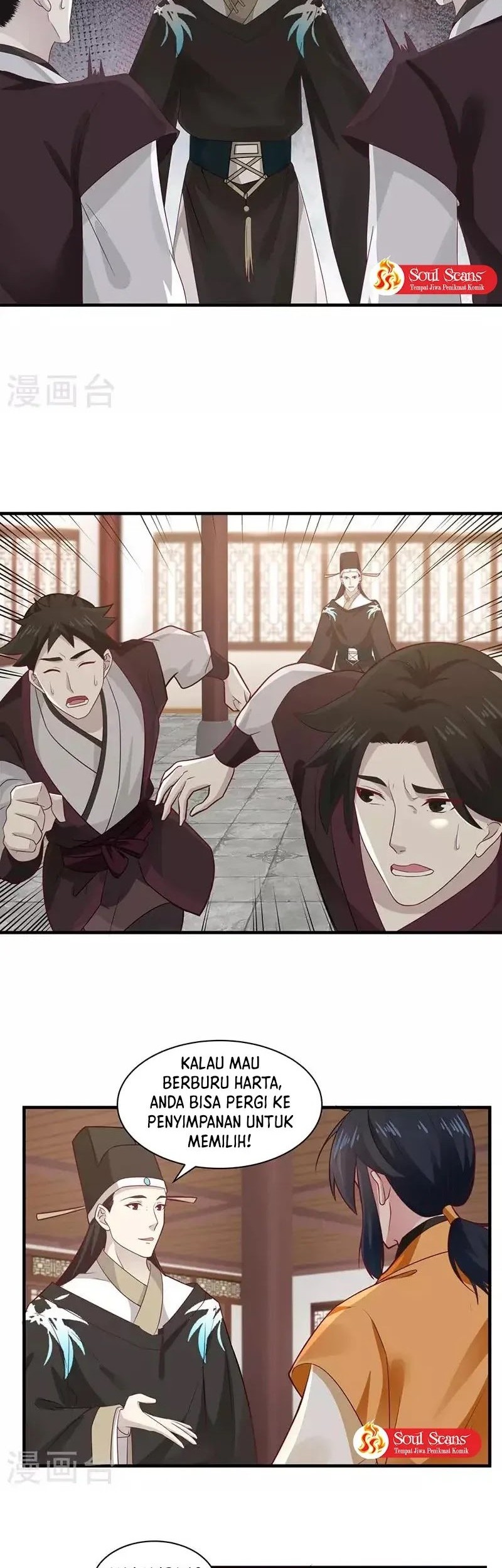 Chaos Alchemist chapter 95 halaman 14