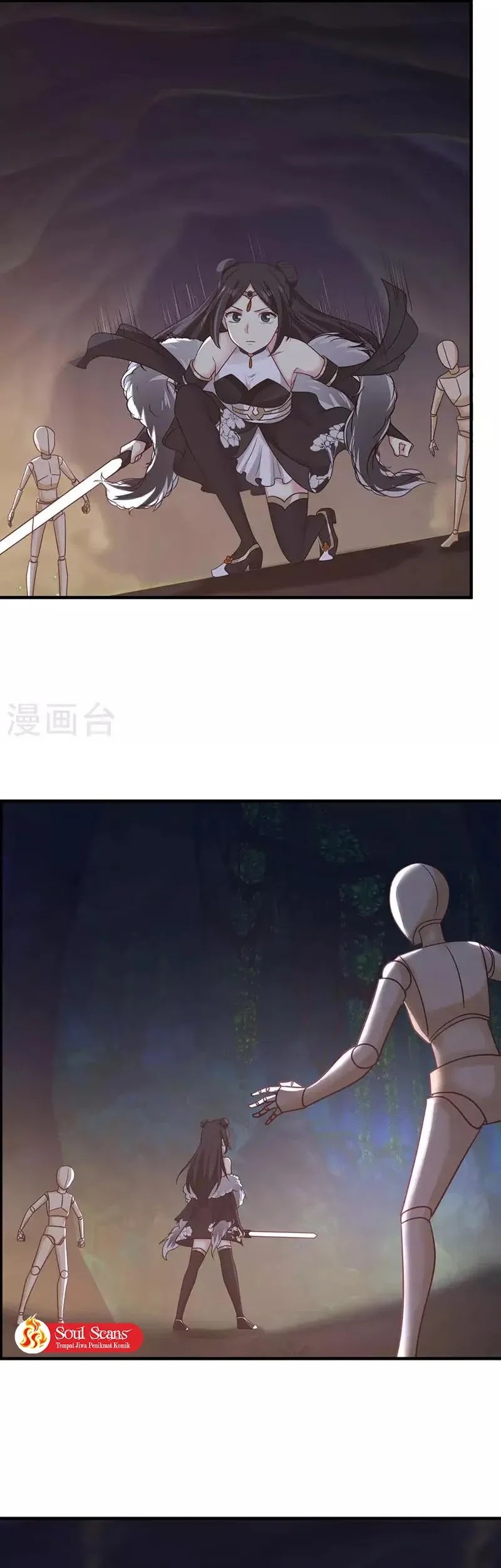 Chaos Alchemist chapter 97 halaman 3