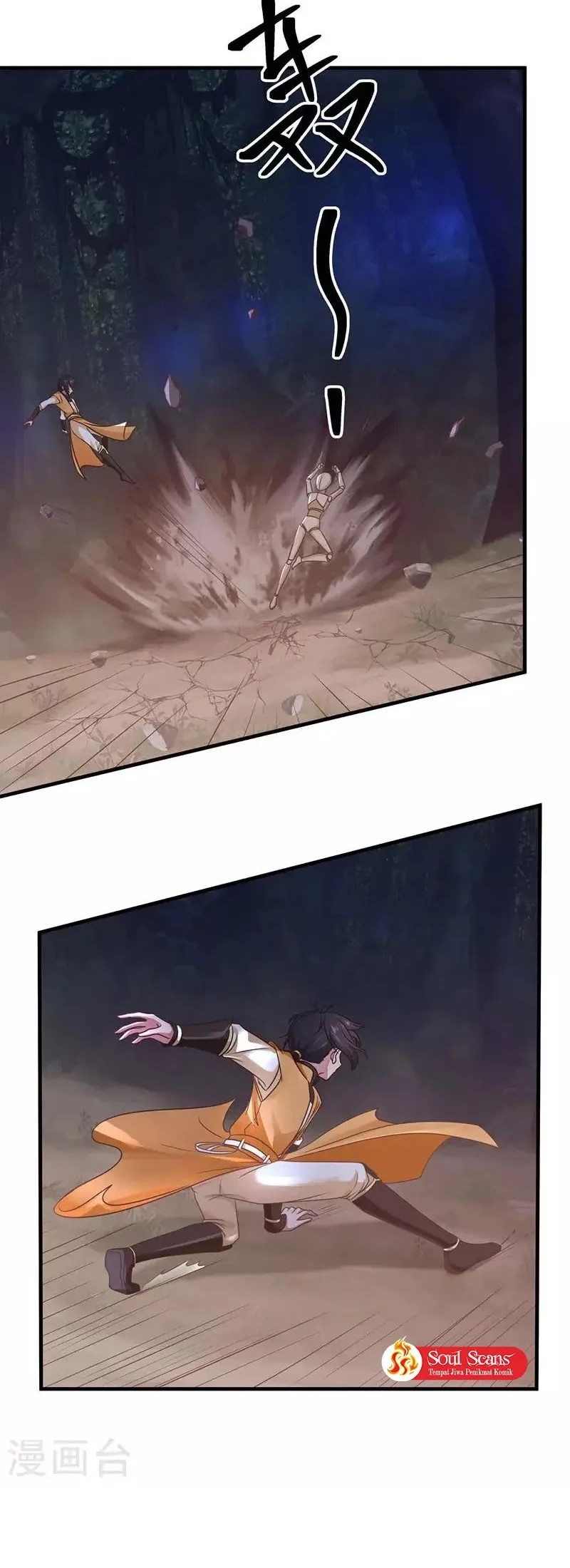 Chaos Alchemist chapter 97 halaman 7