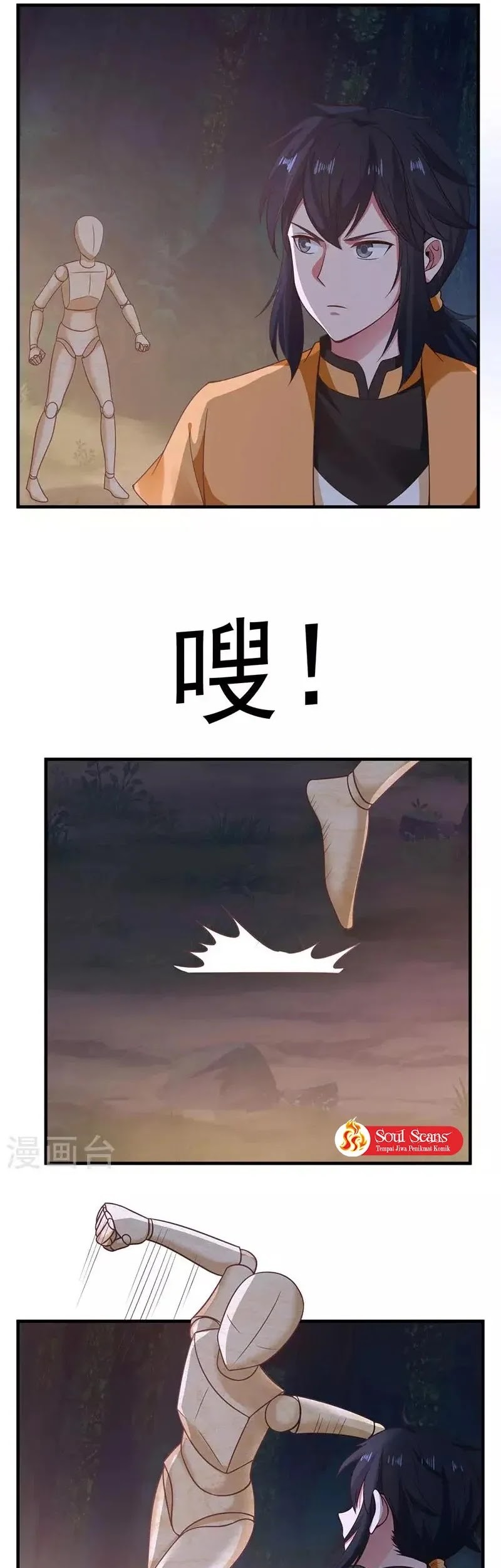 Chaos Alchemist chapter 97 halaman 8