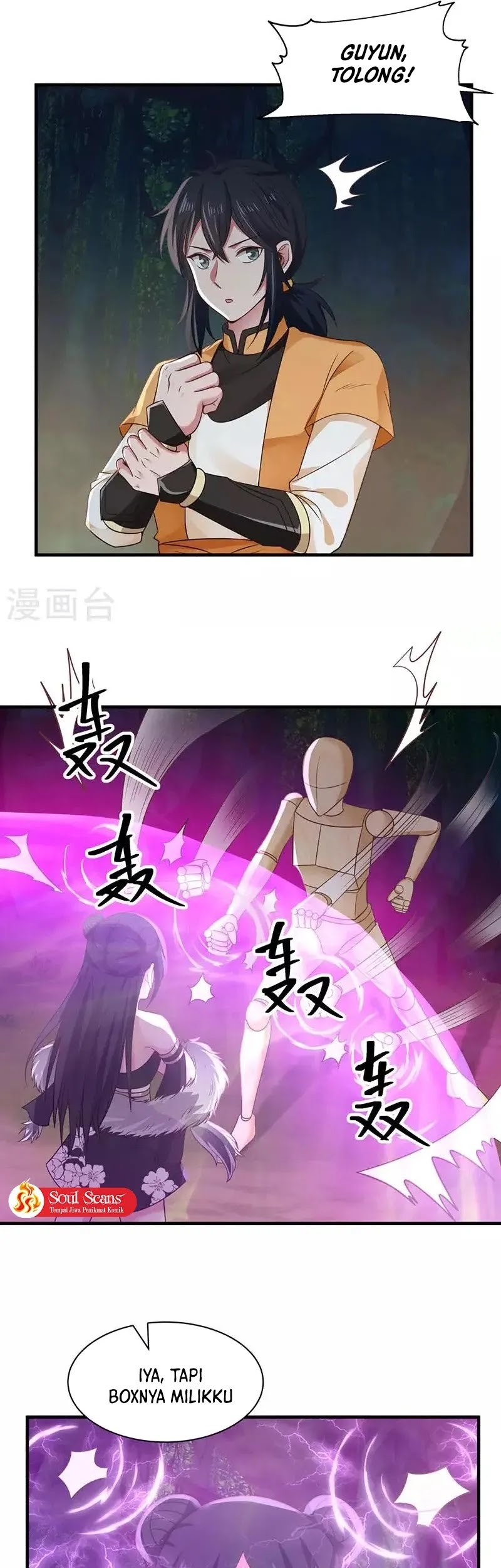 Chaos Alchemist chapter 97 halaman 12
