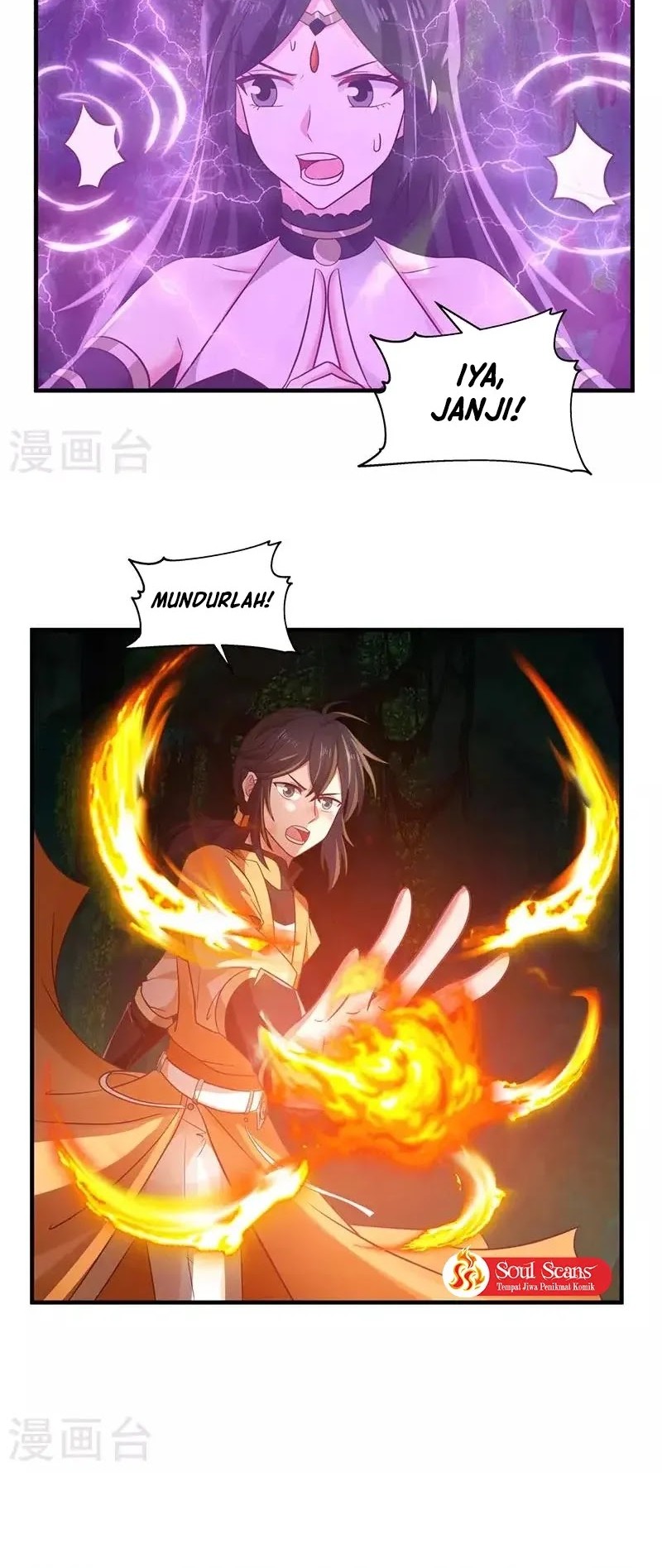 Chaos Alchemist chapter 97 halaman 13