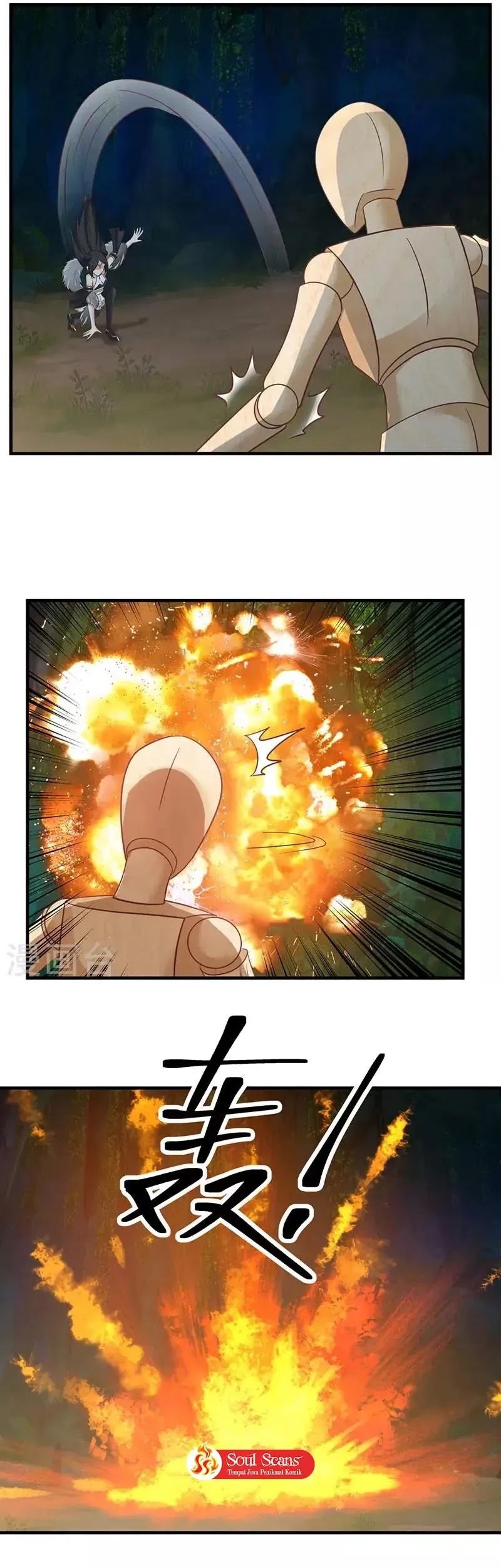 Chaos Alchemist chapter 97 halaman 14