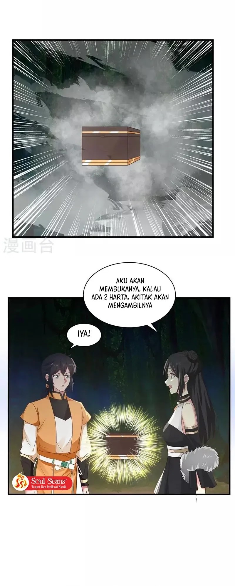 Chaos Alchemist chapter 97 halaman 15