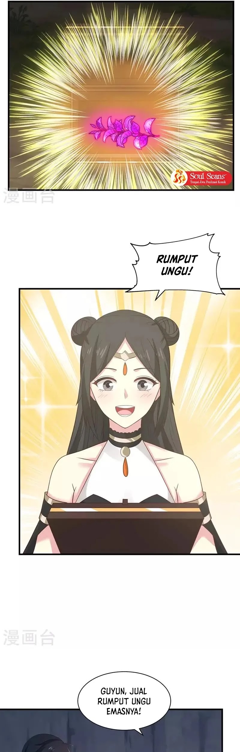 Chaos Alchemist chapter 97 halaman 16