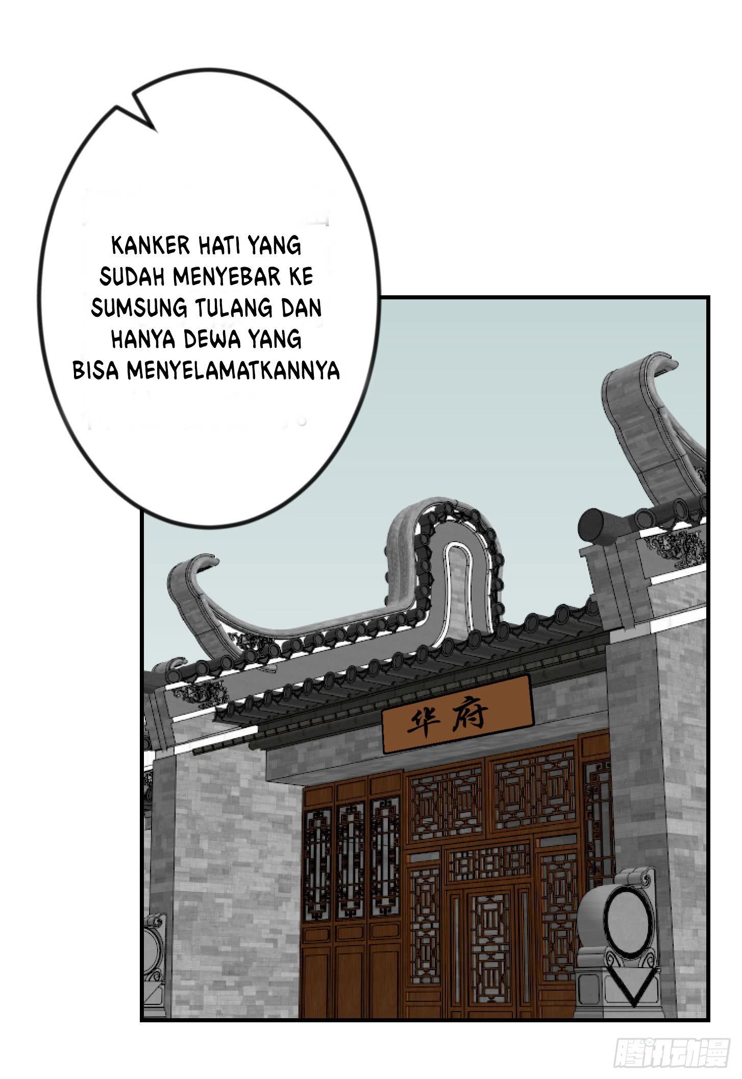 Chaos Emperor Bab 04 halaman 43