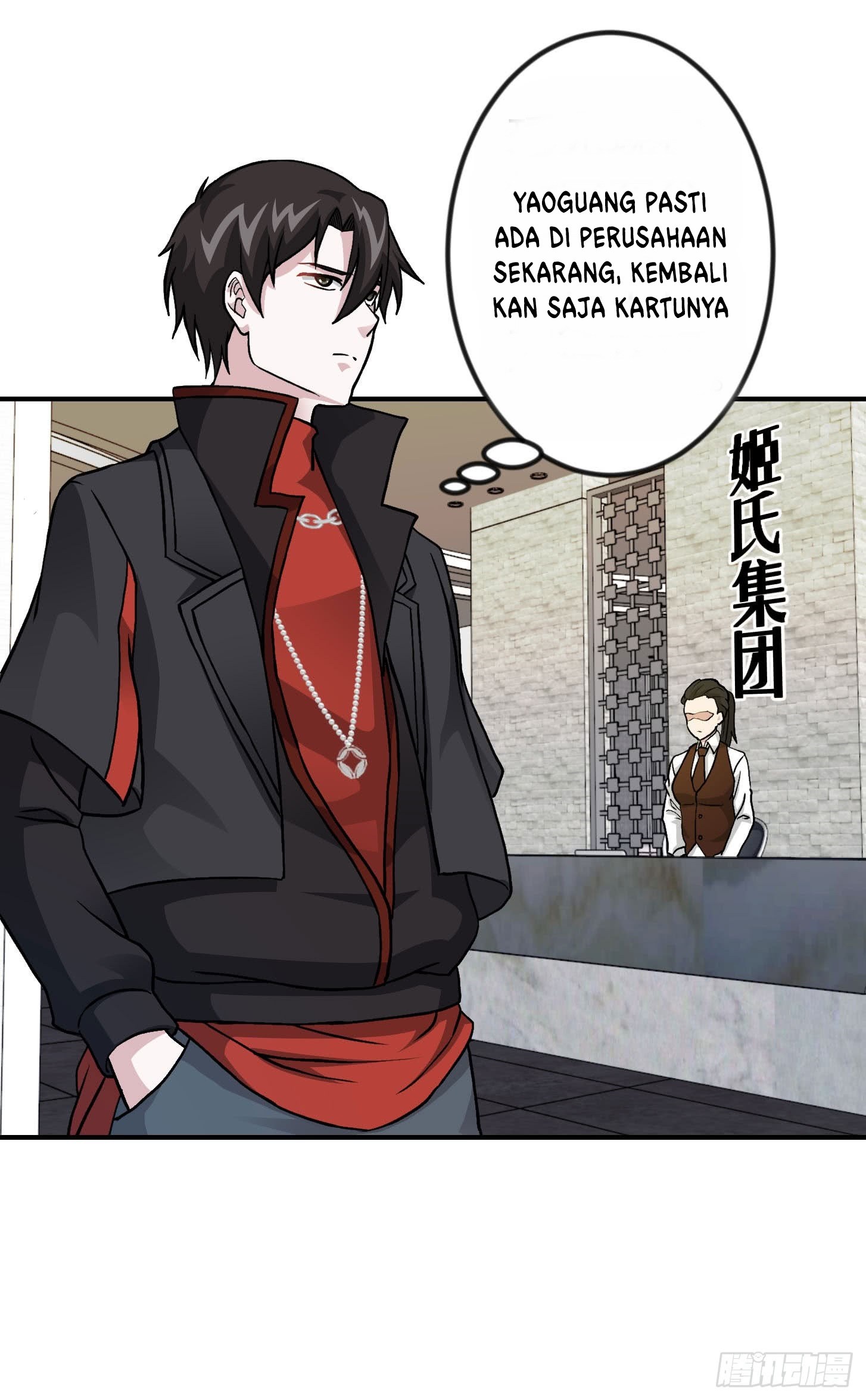 Chaos Emperor chapter 06 halaman 22