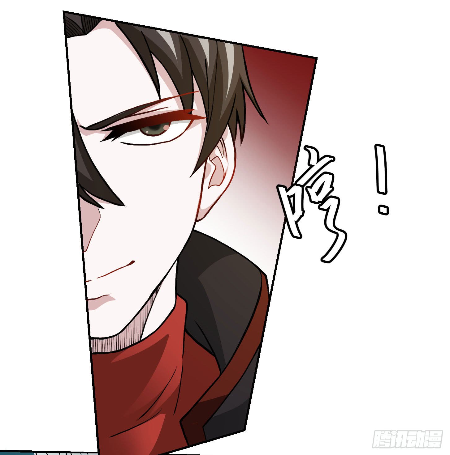 Chaos Emperor chapter 07 halaman 42