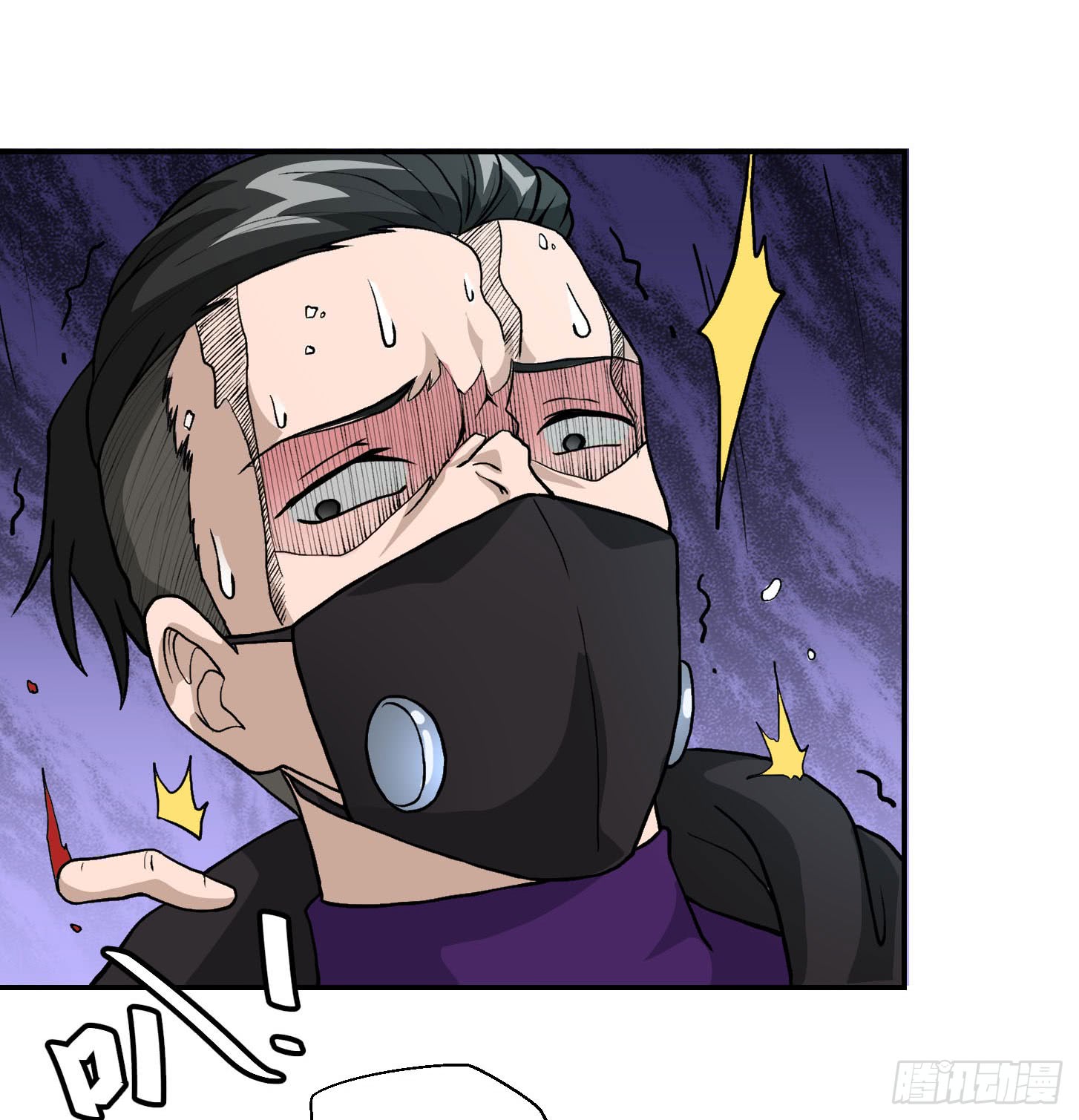 Chaos Emperor chapter 07 halaman 47