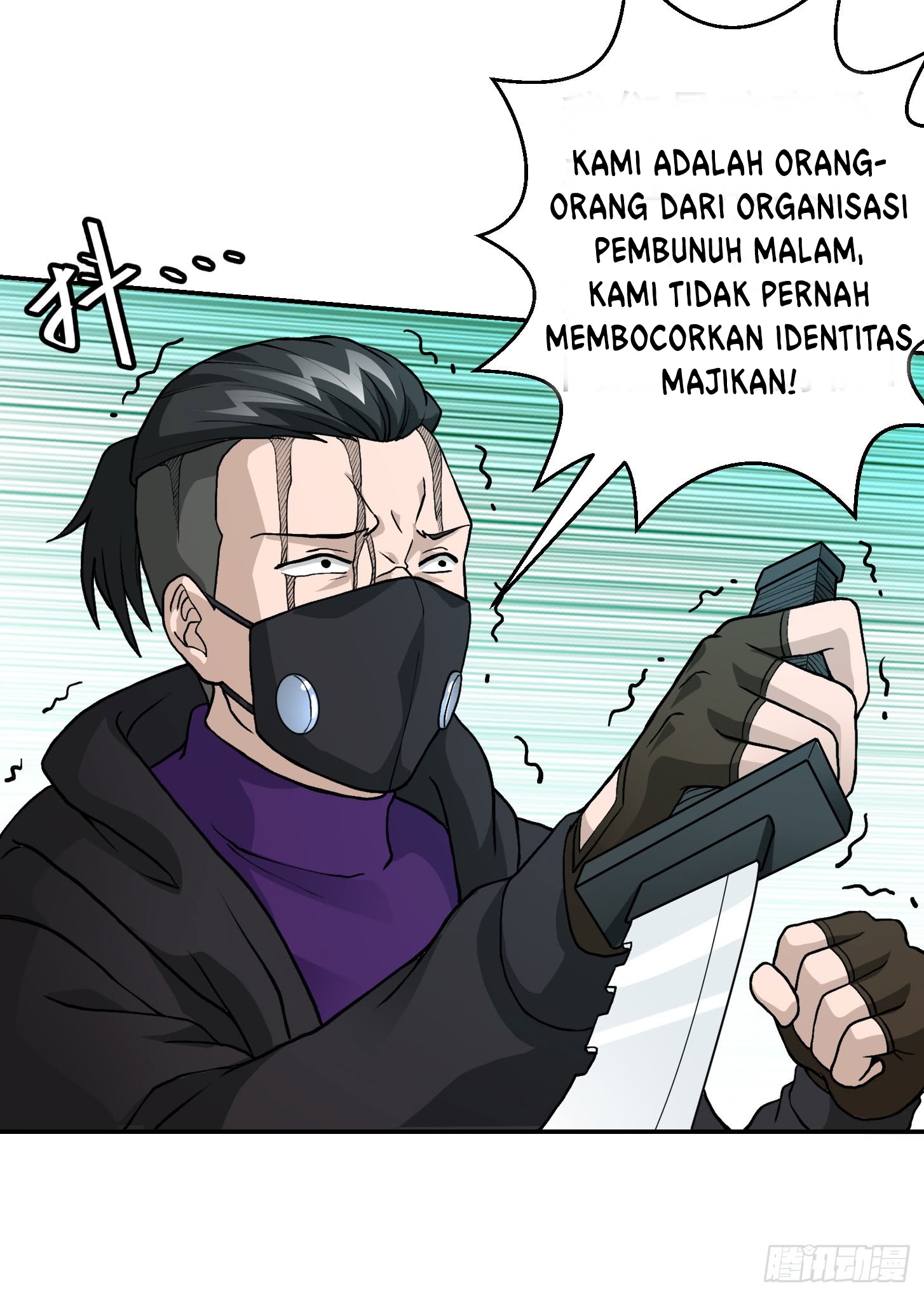 Chaos Emperor chapter 07 halaman 50