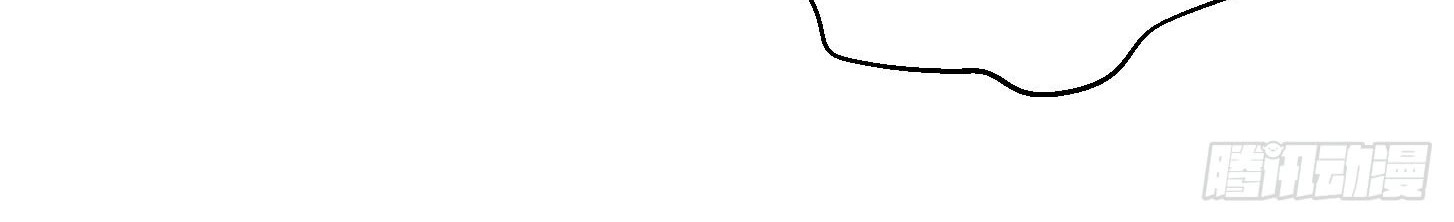 Chaos Emperor chapter 13 halaman 26