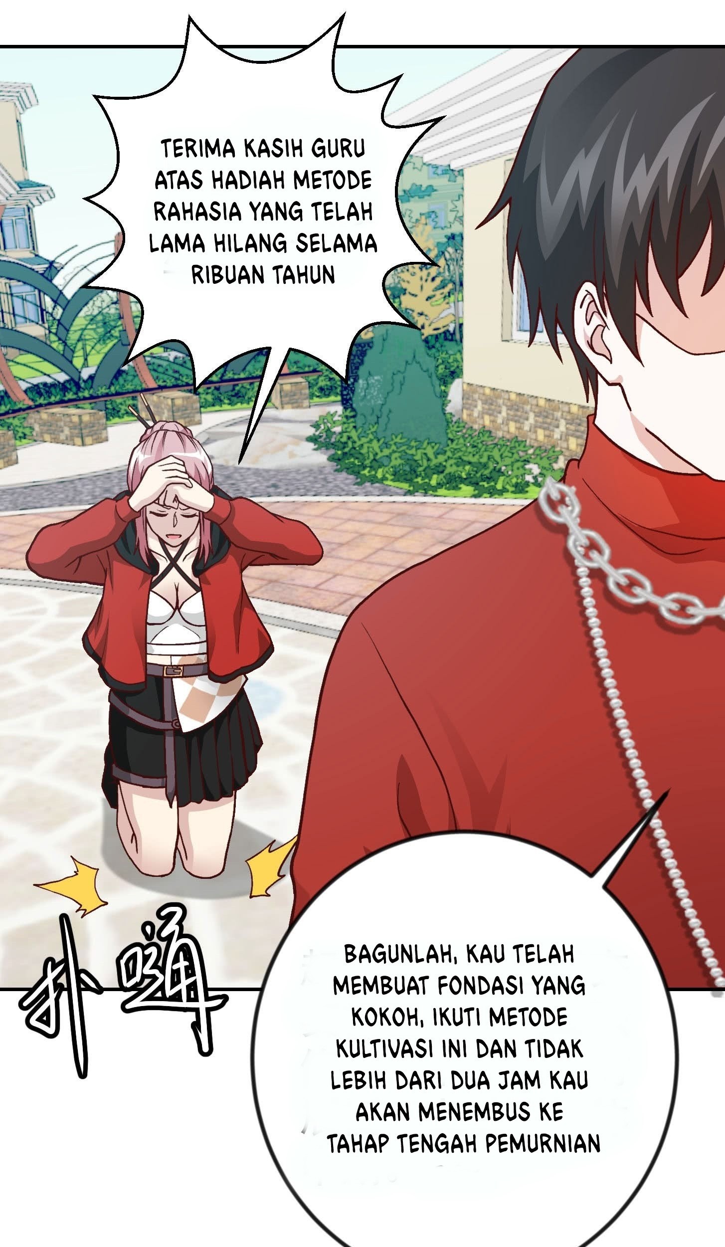 Chaos Emperor chapter 15 halaman 12